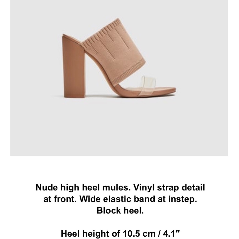 Nude and Vinyl Strap Zara Sandals